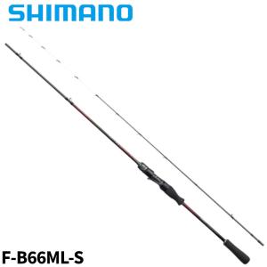 シマノ（SHIMANO） ☆シマノ 23 セフィア BB メタルスッテ F-S66ML-S