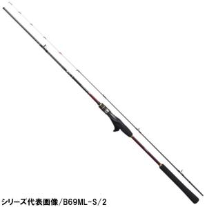 DAIWA（ダイワ） タイラバロッド 紅牙 X 69HB-S 22年モデル : 釣具の