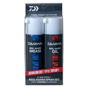 DAIWA（ダイワ） 純正リールガードスプレーセット オイル グリス REEL