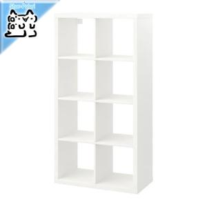 イケア（IKEA） IKEA - - VARDO -ヴァルドー- 収納ケース ベッド下収納