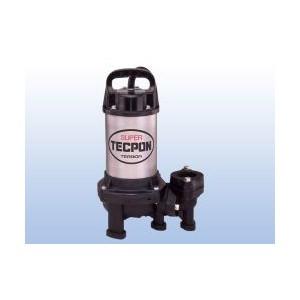 寺田ポンプ 清水〜汚物を含む水 PX-250、PX-250T 非自動 : よろずや清