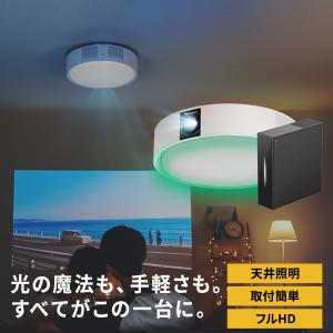 Aladdin X（アラジン エックス） 期間限定20,160円OFF Aladdin X2