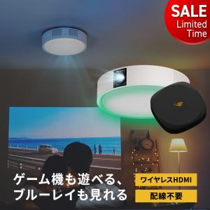 popIn Aladdin（ポップインアラジン） 【即日配送】【新品】popIn