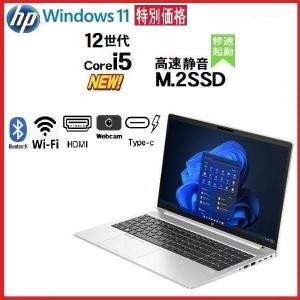 富士通（FUJITSU） ノートパソコン 新品 同様 Office付き FMV LIFEBOOK