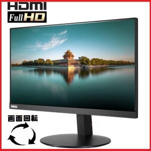 Philips（フィリップス） 液晶 モニタ フレ−ムレス 27インチ 273V7Q