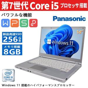 Let's note LX 【フルHD液晶】Panasonic CF-LX5/第6世代 Core i5