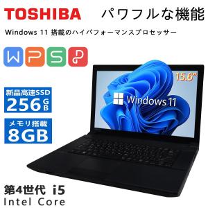 TOSHIBA（東芝） TOSHIBA dynabook Satellite B35 Windows11 Corei3