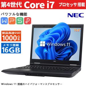 Latitude（Dell） DELL Latitude E7470 14インチノートパソコン