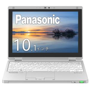 Let's note Panasonic Lets CF-SZ5 第6世代 Core i5 メモリ8GB SSD