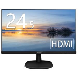 EIZO モニター 23.8インチ EV2450-BK IPSパネル 1920x1080 HDMI 画面