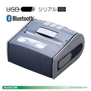 三栄電機】SM4-31W/3インチ モバイルプリンター/USB/Bluetooth BLE