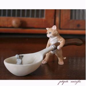 王様 ねこ オブジェ 王冠 アンティーク調 キャット ガーデニング 置物