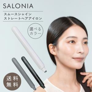 SALONIA（サロニア） スムースシャインカールアイロン 32mm コテ