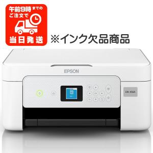 PIXUS TS3730 インクジェットプリンター キャノン プリンター キヤノン