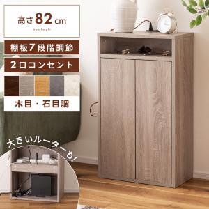 IKEA/イケア STUVA GRUNDLIG ワイヤーバスケット, ホワイト : WEBY