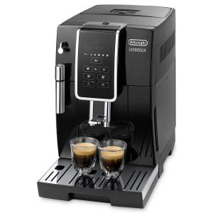 デロンギ（DeLonghi） 業務用・デロンギ 全自動 エスプレッソマシン