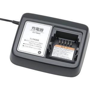 電動自転車バッテリー充電器 YAMAHAヤマハ X90-00（リチウムイオン