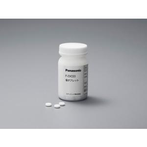 F-ZVC10 パナソニック 空間除菌脱臭機ジアイーノ用 塩タブレット 1000