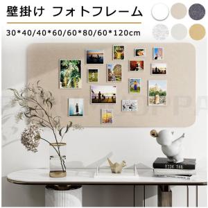 黒板 おしゃれ ウェルカムボード マグネットボード ブラックボード