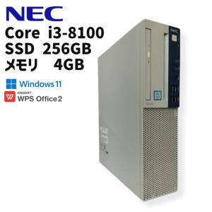 デスクトップ 富士通 ESPRIMO D588/BX Core i3 9100 3.6GHz/8GB/500GB