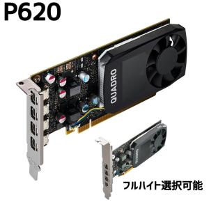 中古パーツ】 NVIDIA Quadro P2000 ビデオカード 1スロット