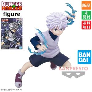 新品】【即納】HUNTER×HUNTER グリードアイランド パーフェクト
