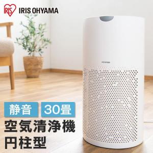 象印 空気清浄機 16畳用 ホワイト PU-HC35-WA『法人宛のみ送料無料(一