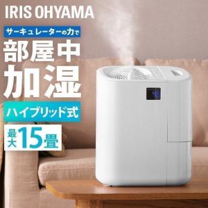 Panasonic（パナソニック） 気化式加湿器 12〜19畳モデル DCモーター
