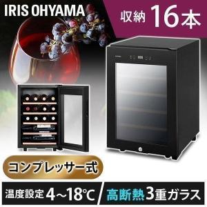 IRIS OHYAMA（アイリスオーヤマ） ワインセラー 32本 ペルチェ式 家庭