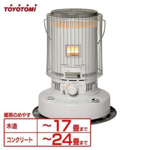TOYOTOMI（トヨトミ） 対流型 石油ストーブ ホワイト KS-67H（W） 日本