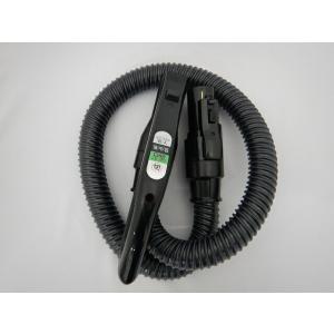 日立 CV-SP900G-014[その他・家電周辺]掃除機【CV-SP900G】用ホース