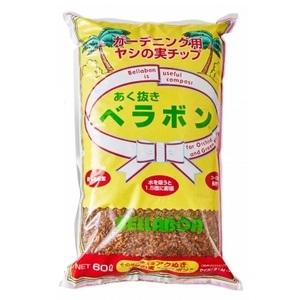 ハスクチップ2S(6〜13mm)約200リットル 4cu113リットル圧縮袋【時間