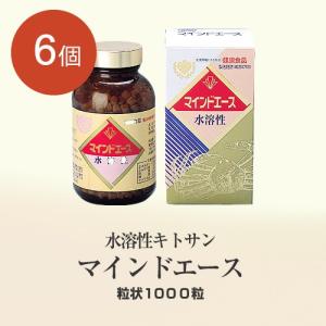 水溶性キトサン マインドエース1000粒お徳用 平状粒 : ケンコー