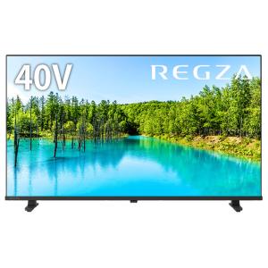 REGZA（レグザ） 東芝 40V型 液晶テレビ ハイビジョン液晶レグザ V35N