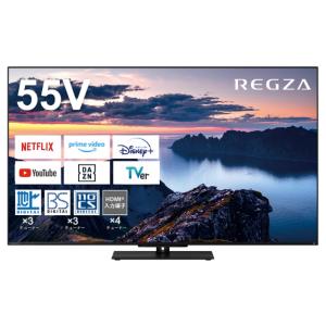 REGZA（レグザ） 東芝 43V型 液晶テレビ 4K液晶レグザ M550Mシリーズ