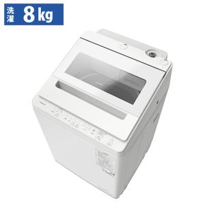 日立（HITACHI） ビートウォッシュ 洗濯機 洗濯・脱水容量：8kg BW