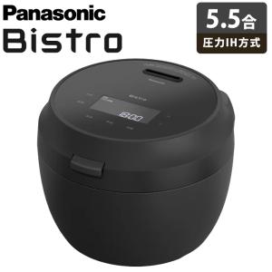 Panasonic Panasonic 可変圧力IHジャー炊飯器 ビストロ SR-W10BB 炊飯