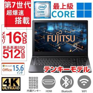 富士通（FUJITSU） ノートパソコン office付き 新品 同様 FMV LIFEBOOK