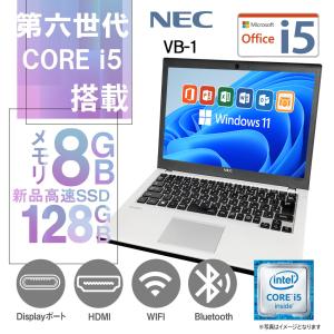 ドスパラ（dospara） Diginnos Critea VF-HE Win11Pro 15.6インチFHD