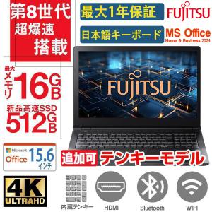 ThinkPad 中古パソコン メモリ16GB HDD500GB 第7世代Corei5 Lenovo