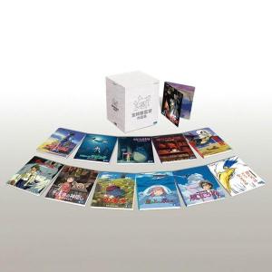 DVD-BOX」宮崎駿監督作品集〈増補改訂版〉15枚組（本編12枚＋特典3枚