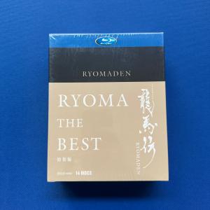 NHK大河ドラマ 龍馬伝 完全版【Blu-ray BOX-1+2+3+4セット】[season1+2