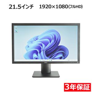 DELL（デル） 【3年保証】 DELL E2020H 中古 ディスプレイ PC 中古