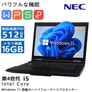 ノートパソコン CPU 第4世代 Core i7 テンキー搭載 メモリ16GB