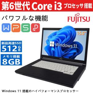 富士通（FUJITSU） 極軽・極薄 LIFEBOOK U937 Core i5-7300U Office