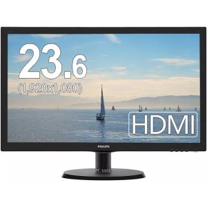 モニター 【並品】iiyama ProLite E2483HS 24インチ非光沢TNパネル