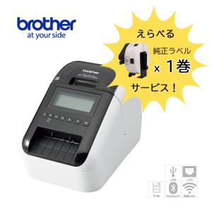 ブラザー工業 TD-4420DN ブラザー 4インチ サーマルラベルプリンター