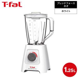 タイガー（TIGER） SKT-N101-GM ミキサー TIGER6value＋ ミント