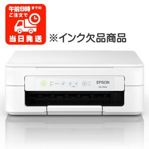エプソン（EPSON） EPSON EW-456A カラリオ A4 インクジェット複合機