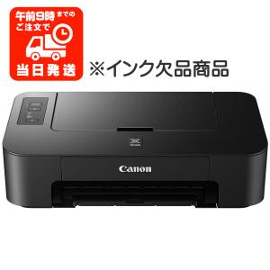 キヤノン（Canon） インクジェット複合機 TS3730 BLACK PIXUS(ピクサス